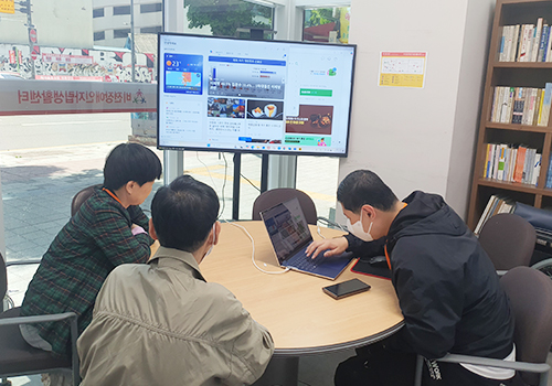 장애인식개선 캠페인 활동사진4
