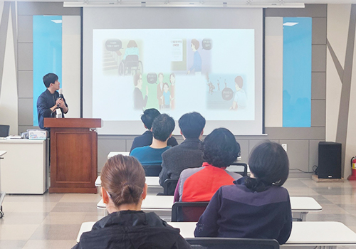 장애인식개선교육 활동사진1