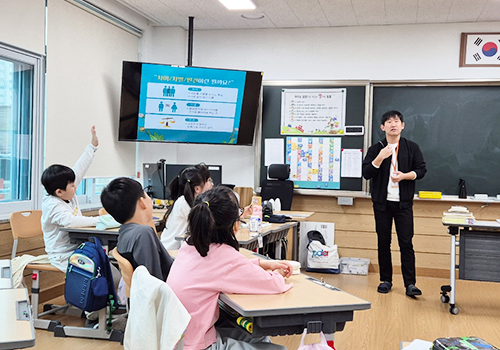 장애인식개선교육 활동사진4