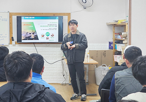 직장 내 장애인 인식개선 교육 활동사진2