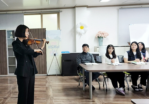 직장 내 장애인 인식개선 교육 활동사진4