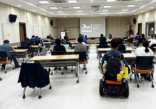 인문학으로 만나는 장애 활동사진2