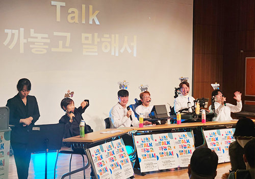 장애인 공감 토크 콘서트 활동사진3