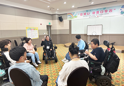 동료상담가 양성 활동사진2