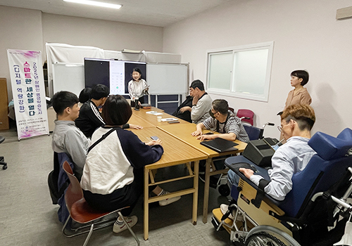 장장 스마트폰 멘토링 사업 활동사진4