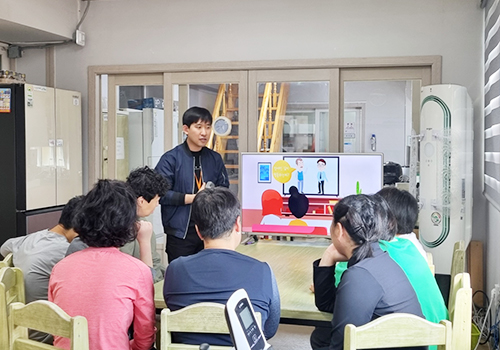 찾아가는 자립전환교육 활동사진1