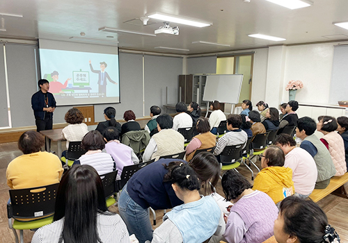 찾아가는 자립전환교육 활동사진2