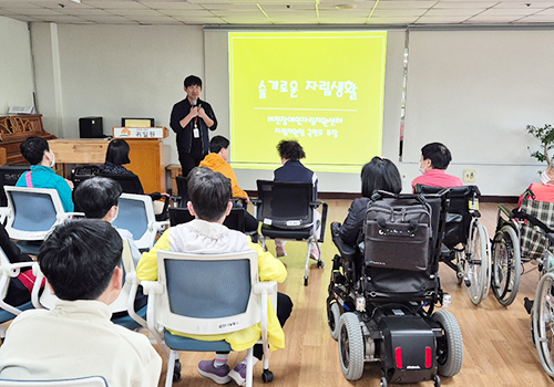 찾아가는 자립전환교육 활동사진3